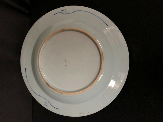 Antique Chinese Plate in Blue and White Porcelain-QKG-1331511