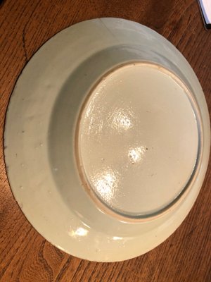 Antique Chinese Porcelain Plate-QJM-824445