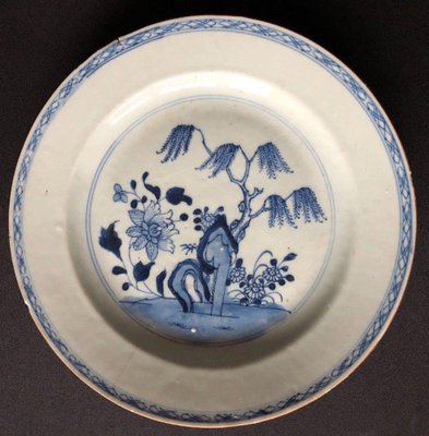 Antique Chinese Porcelain Plate with Floral Blue and White-QKG-1331499