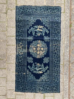 Antique Chinese Rug, 1890s-YMM-1736570