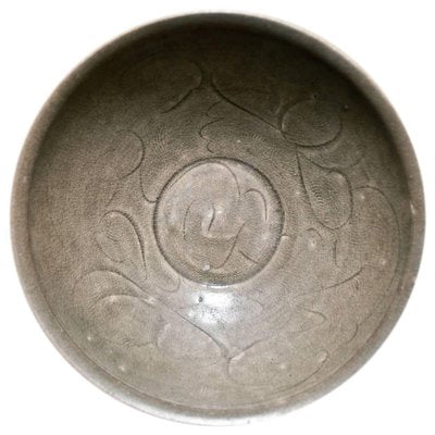 Antique Chinese Sung Period Stoneware Bowl-ZCI-751962