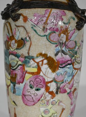 Antique Chinese Vase in Porcelain from Nankin-RVK-1348303