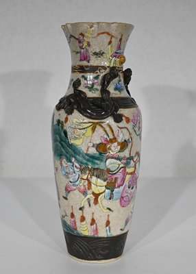 Antique Chinese Vase in Porcelain from Nankin-RVK-1348303