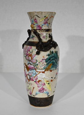 Antique Chinese Vase in Porcelain from Nankin-RVK-1348303