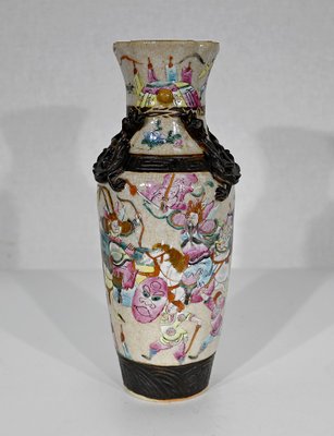 Antique Chinese Vase in Porcelain from Nankin-RVK-1348303