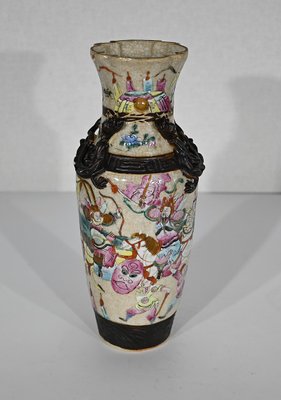 Antique Chinese Vase in Porcelain from Nankin-RVK-1348303