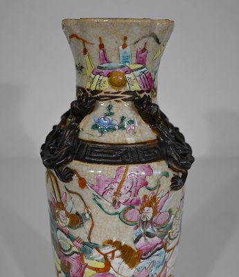 Antique Chinese Vase in Porcelain from Nankin-RVK-1348303