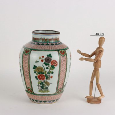 Antique Chinese Vase in Wucai Porcelain-VMM-2033336