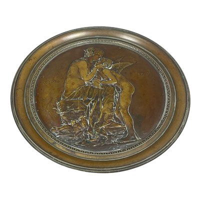 Antique Decorative Bronze Bowl-SDV-958218