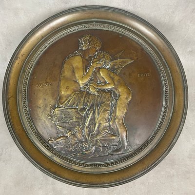 Antique Decorative Bronze Bowl-SDV-958218