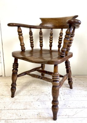 Antique English Elm Wood Windsor Captains Chair, 1900s-WZZ-1282620