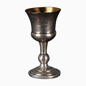 Antique German Silver Chalice Cup, 1838-FLW-1823375