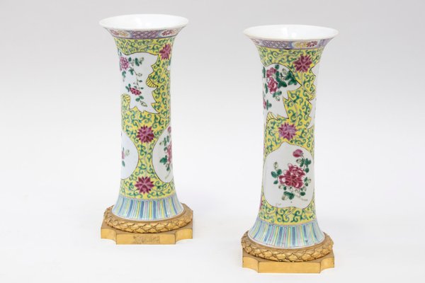 Antique Gu-Form Pink Porcelain Vases, Set of 2-CEJ-488393