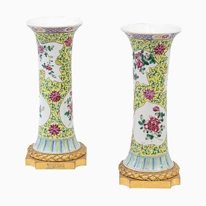 Antique Gu-Form Pink Porcelain Vases, Set of 2-CEJ-488393