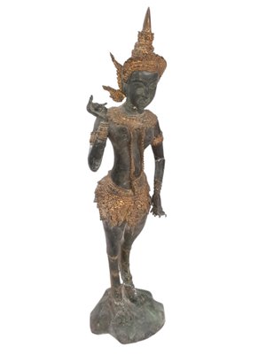 Antique Iron & Brass Sculpture, Bali-TCS-1250539