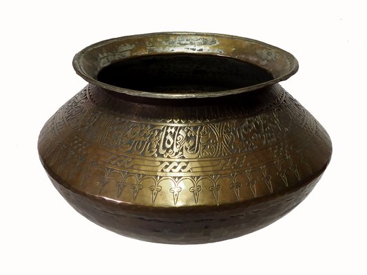 Antique Islamic Engraved Tinned Brass Bowl, 1890s-UZN-1408888