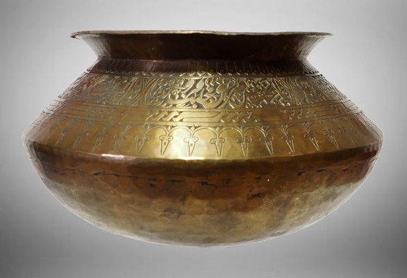 Antique Islamic Engraved Tinned Brass Bowl, 1890s-UZN-1408888