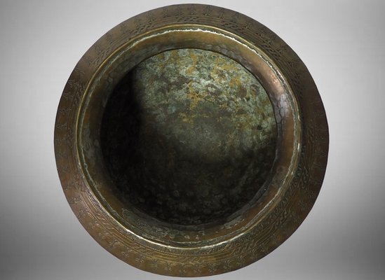 Antique Islamic Engraved Tinned Brass Bowl, 1890s-UZN-1408888