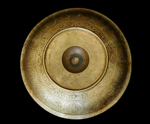 Antique Islamic Magic Bowl in Brass with Arabic Koran Calligraphy, 1890s-UZN-1400997