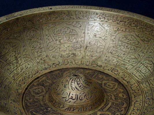 Antique Islamic Magic Bowl in Brass with Arabic Koran Calligraphy, 1890s-UZN-1400997