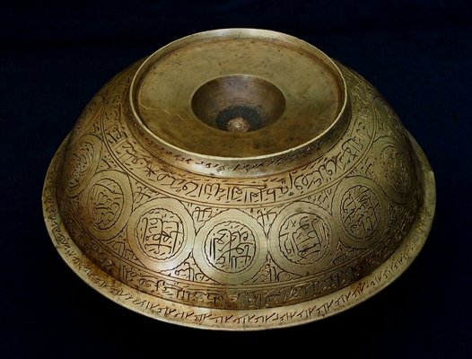 Antique Islamic Magic Bowl in Brass with Arabic Koran Calligraphy, 1890s-UZN-1400997