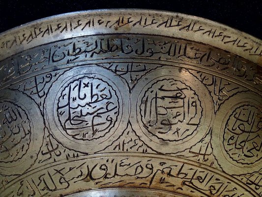 Antique Islamic Magic Bowl in Brass with Arabic Koran Calligraphy, 1890s-UZN-1400997