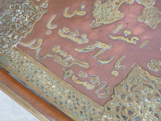 Antique Islamic Tray with Copper Inlaid and Brass, 1948-UZN-1400952