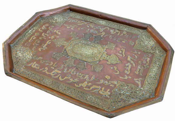 Antique Islamic Tray with Copper Inlaid and Brass, 1948-UZN-1400952