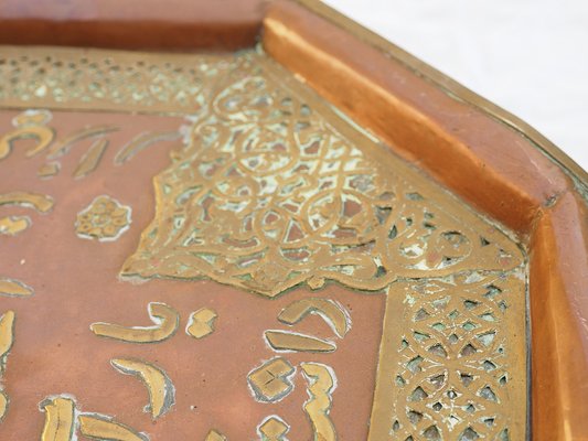 Antique Islamic Tray with Copper Inlaid and Brass, 1948-UZN-1400952