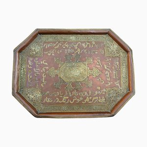 Antique Islamic Tray with Copper Inlaid and Brass, 1948-UZN-1400952