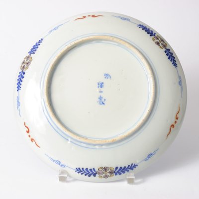 Antique Japanese Meiji Period Porcelain Plate by Fukagawa for Koransha-IXK-941123