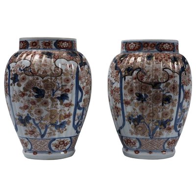 Antique Japanese Porcelain Vases, Set of 2-ZCI-752254