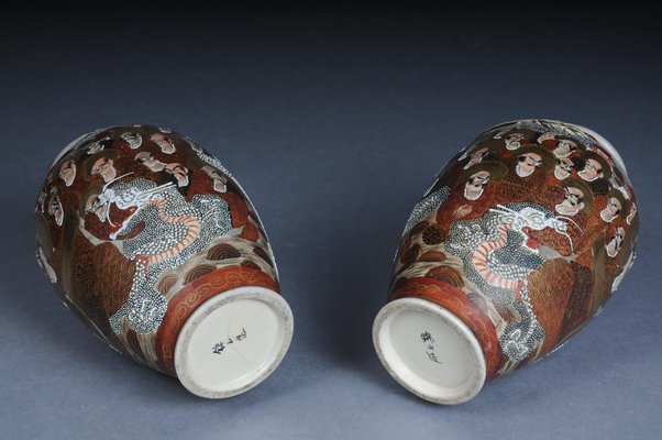 Antique Japanese Satsuma Vase, Set of 2-FLW-1768170