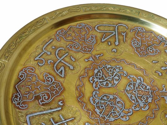 Antique Orient Islamic Hammer Engraved Table Tray, 1940s-UZN-1452762