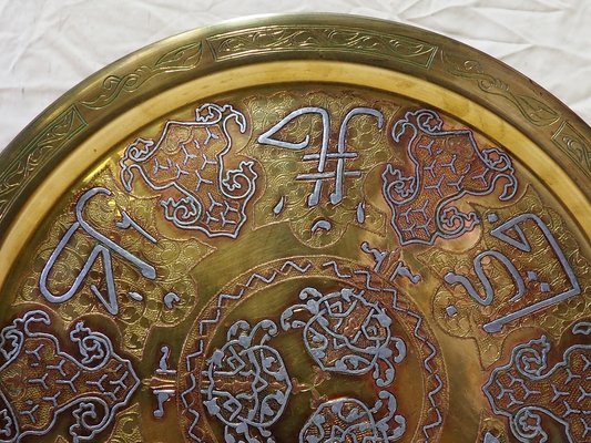 Antique Orient Islamic Hammer Engraved Table Tray, 1940s-UZN-1452762