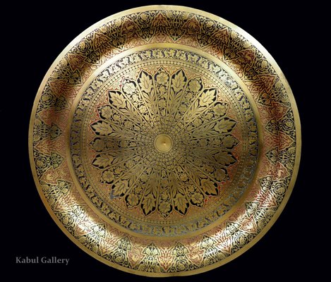 Antique Orient Islamic Hammer Engraved Table Tray, 1940s-UZN-1452765