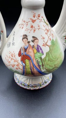 Antique Porcelain Ewer with Chinese Pattern-OZS-1389606