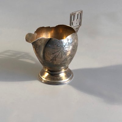 Antique Russian Art Nouveau Engraved Creamer by Antip Kuzmichev, Russia-HWV-1150708