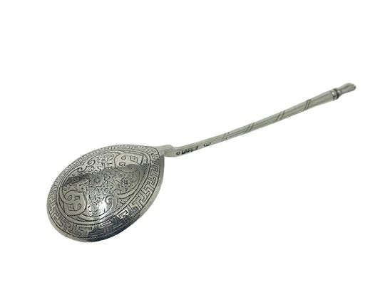 Antique Russian Silver Spoon, 1867-UCH-1790162