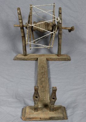 Antique Traditional Basic Spinning Wheel, Nuristan Charkha, 1890s-UZN-1389294