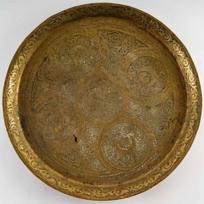 Antique Tray in Copper-WFS-1196719