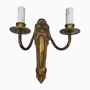 Art Deco Brass Double Wall Lamp, 1940s-CAQ-2040501