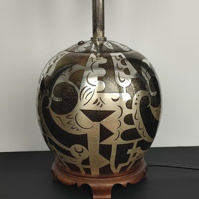 Art Deco Congo Table Lamp by Paul Haustein for WMF, 1930s-YGE-1425171