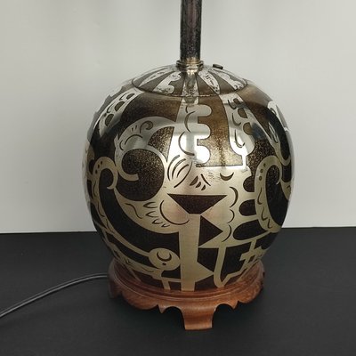 Art Deco Congo Table Lamp by Paul Haustein for WMF, 1930s-YGE-1425171