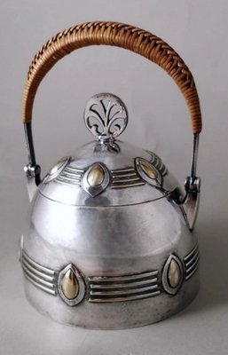 Art Nouveau German Silver-Plated Metal Sugar Bowl from WMF, 1906-QRS-1719148