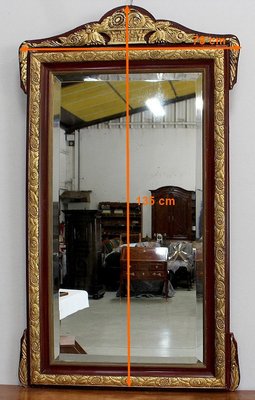 Art Nouveau Mirror, Early 20th Century-RVK-944843