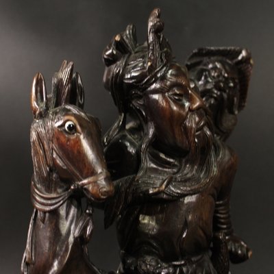 Asian Artist, Figurative Scupture, 1940, Wood-RP-2034650