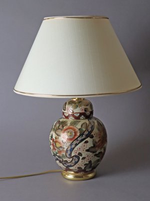 Asian Floral Table Lamp, 1980s-ESB-1780224