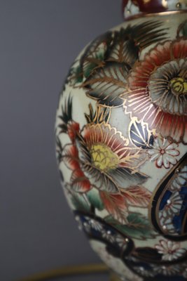 Asian Floral Table Lamp, 1980s-ESB-1780224