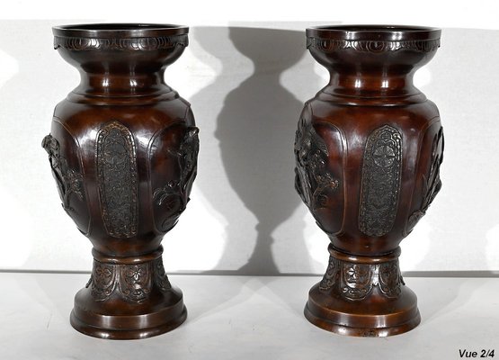 Asian Style Bronze Vases, 1950s, Set of 2-RVK-1395635